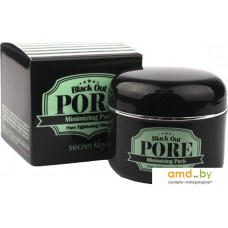 Secret Key Black Out Pore Minimizing Pack (100 г)