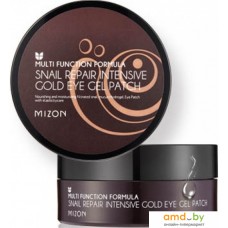 Mizon Snail Repair Intensive Gold Eye Gel Patch (60 шт)