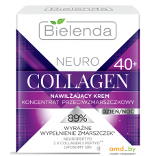 Bielenda Neuro Collagen увлажняющий против морщин 40+ день/ночь 50 мл