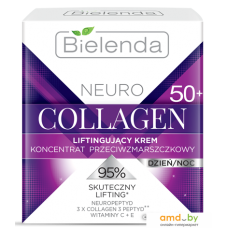 Bielenda Neuro Collagen подтягивающий против морщин 50+ день/ночь 50 мл