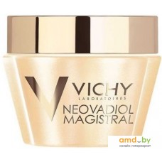 Vichy Neovadiol Magistral 50 мл