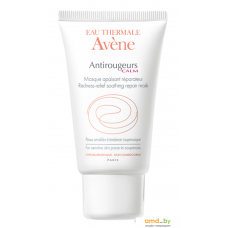 Avene Антиружер 50 мл