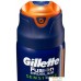 Gillette Fusion ProGlide Sensitive Active Sport 170 мл. Фото №3