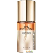 Missha Сыворотка для лица Time Revolution Regenerating Royal Serum 40мл