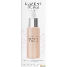 Lumene Invisible Illumination Instant Glow Beauty Serum флюид (30 мл)