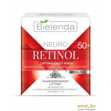 Bielenda Neuro Retinol подтягивающий против морщин 50+ день/ночь 50 мл