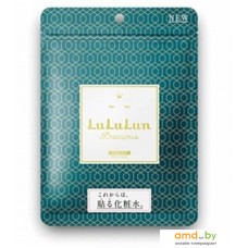 Косметика по уходу за лицом Lululun Набор масок Face Mask Precious Green 7 шт