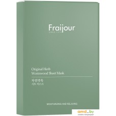 Косметика по уходу за лицом Evas Набор масок Fraijour Original Herb Wormwood Sheet Mask 5 шт