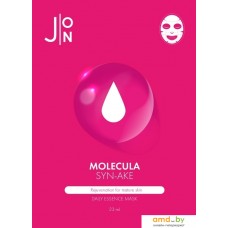 Косметика по уходу за лицом J:ON Тканевая маска Molecula Syn-ake Daily Essence Mask 10x23 мл