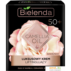 Косметика по уходу за лицом Bielenda Camellia Oil эксклюзивный конц. подтягив. 50+ день/ночь 50 мл