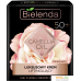 Косметика по уходу за лицом Bielenda Camellia Oil эксклюзивный конц. подтягив. 50+ день/ночь 50 мл. Фото №1