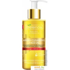 Косметика по уходу за лицом Bielenda Гидрофильное масло Argan Cleansing Face Oil про-ретинол 140 мл