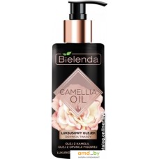 Косметика по уходу за лицом Bielenda Гидрофильное масло эксклюзивное Camellia Oil 140 мл