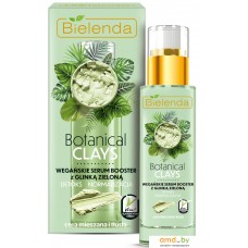 Косметика по уходу за лицом Bielenda Сыворотка Botanical Clays веганская с зеленой глиной 30 мл