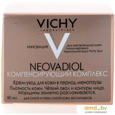 Косметика по уходу за лицом Vichy Neovadiol Крем-уход для сухой кожи в период менопаузы 50 мл