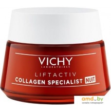 Косметика по уходу за лицом Vichy Крем для лица ночной LiftActiv Collagen Specialist 50 мл