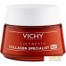 Косметика по уходу за лицом Vichy Крем для лица ночной LiftActiv Collagen Specialist 50 мл. Фото №1