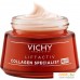 Косметика по уходу за лицом Vichy Крем для лица ночной LiftActiv Collagen Specialist 50 мл. Фото №4