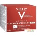 Косметика по уходу за лицом Vichy Крем для лица ночной LiftActiv Collagen Specialist 50 мл. Фото №6