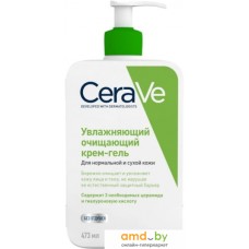 Косметика по уходу за лицом CeraVe Крем-гель увлажняющий очищающий для нормальной, сухой кожи 473мл