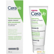 Косметика по уходу за лицом CeraVe Увлажняющая крем-пенка 100 мл