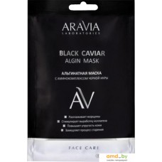 Косметика по уходу за лицом Aravia Маска альгинатная Laboratories Black Caviar Algin Mask 30 г