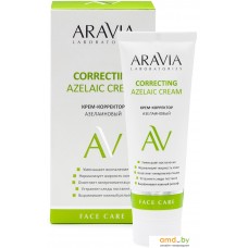 Косметика по уходу за лицом Aravia Крем Laboratories Azelaic Correcting Cream 50 мл