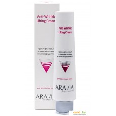 Косметика по уходу за лицом Aravia Крем Professional Anti-Wrinkle Lifting Cream 100 мл