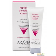 Косметика по уходу за лицом Aravia Крем Professional MCream с пептидами и антиокс. комплексом 50 мл