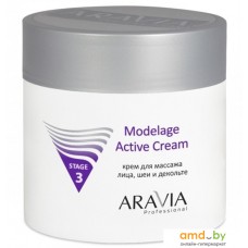 Косметика по уходу за лицом Aravia Крем Professional Modelage Active Cream массаж лица и шеи 300мл