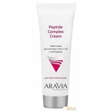 Косметика по уходу за лицом Aravia Крем Professional Peptide Complex Cream с пептидами 50 мл