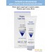 Косметика по уходу за лицом Aravia Крем Professional Protect Lipo Cream защитн с маслом норки 50 мл. Фото №2