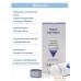 Косметика по уходу за лицом Aravia Крем Professional Protect Lipo Cream защитн с маслом норки 50 мл. Фото №3