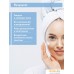 Косметика по уходу за лицом Aravia Крем Professional Protect Lipo Cream защитн с маслом норки 50 мл. Фото №5