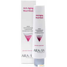 Косметика по уходу за лицом Aravia Маска Professional Anti-Aging Mud с компл. минер. грязей 100 мл