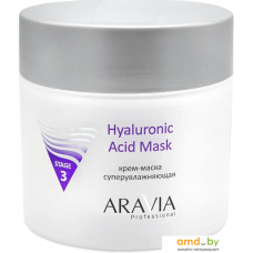 Косметика по уходу за лицом Aravia Маска Professional Hyaluronic Acid Mask 300 мл