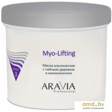 Косметика по уходу за лицом Aravia Маска Professional Myo-Lifting 550 мл