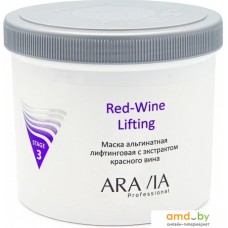 Косметика по уходу за лицом Aravia Маска Professional Red-Wine Lifting 550 мл