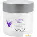 Косметика по уходу за лицом Aravia Маска Professional Soothing Mask успокаивающая 300 мл. Фото №1