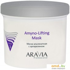 Косметика по уходу за лицом Aravia Маска для лица альгинатная Professional Amyno-Lifting 550 мл