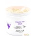 Косметика по уходу за лицом Aravia Маска для лица альгинатная Professional Enzyme-Vita Mask 550 мл. Фото №3