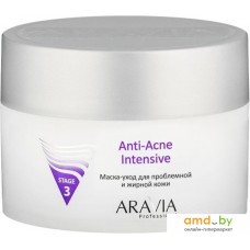 Косметика по уходу за лицом Aravia Маска-уход для лица Anti-Acne Intensive 150 мл