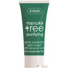 Косметика по уходу за лицом Ziaja Крем Manuka Tree ночной мягко отшел. с миндальной кислотой 50 мл