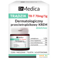 Bielenda Dr Medica Acne дерматологический день/ночь 50 мл