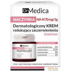 Bielenda Dr Medica Capillary Skin дерм. уменьш. покр. день/ночь 50 мл