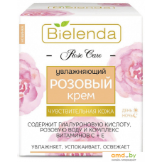 Bielenda Rose Care увлажняющий розовый 50 мл