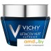 Косметика по уходу за лицом Vichy Ночной крем для лица Liftactiv Supreme (50 мл). Фото №1