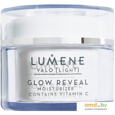 Косметика по уходу за лицом Lumene Glow Reveal Vitamin C Moisturizer 50 мл