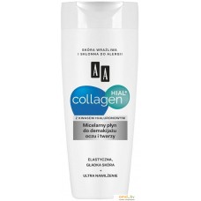 Косметика по уходу за лицом AA Мицеллярная вода Collagen Hial+ 200 мл