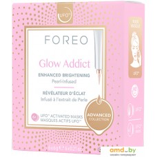 Косметика по уходу за лицом Foreo UFO Masks Glow Addict 6 г x6